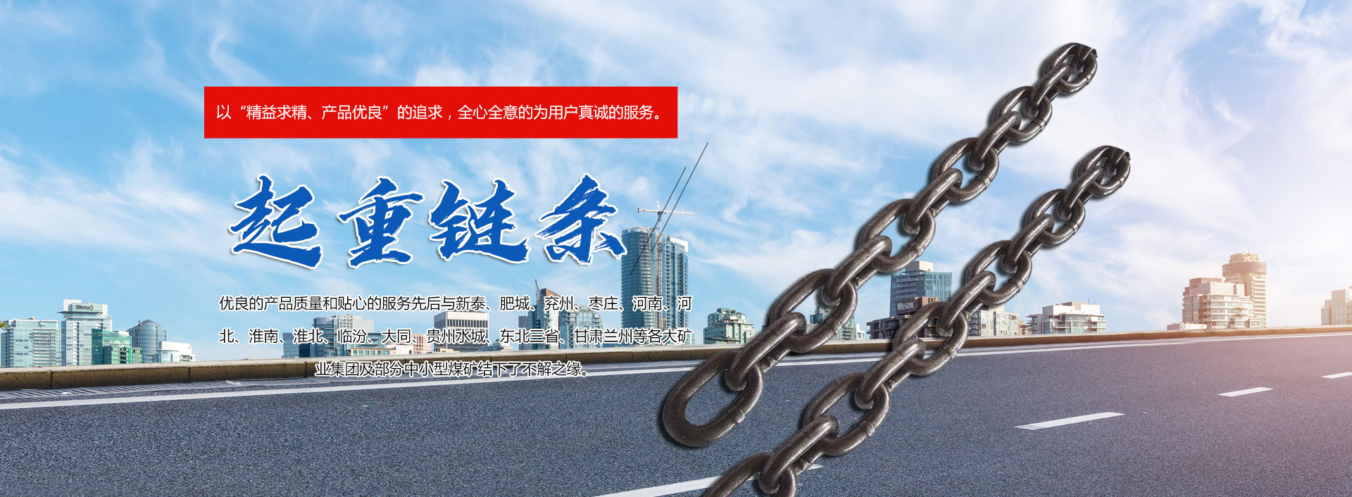 山東辰宏醫(yī)療技有限公司 
